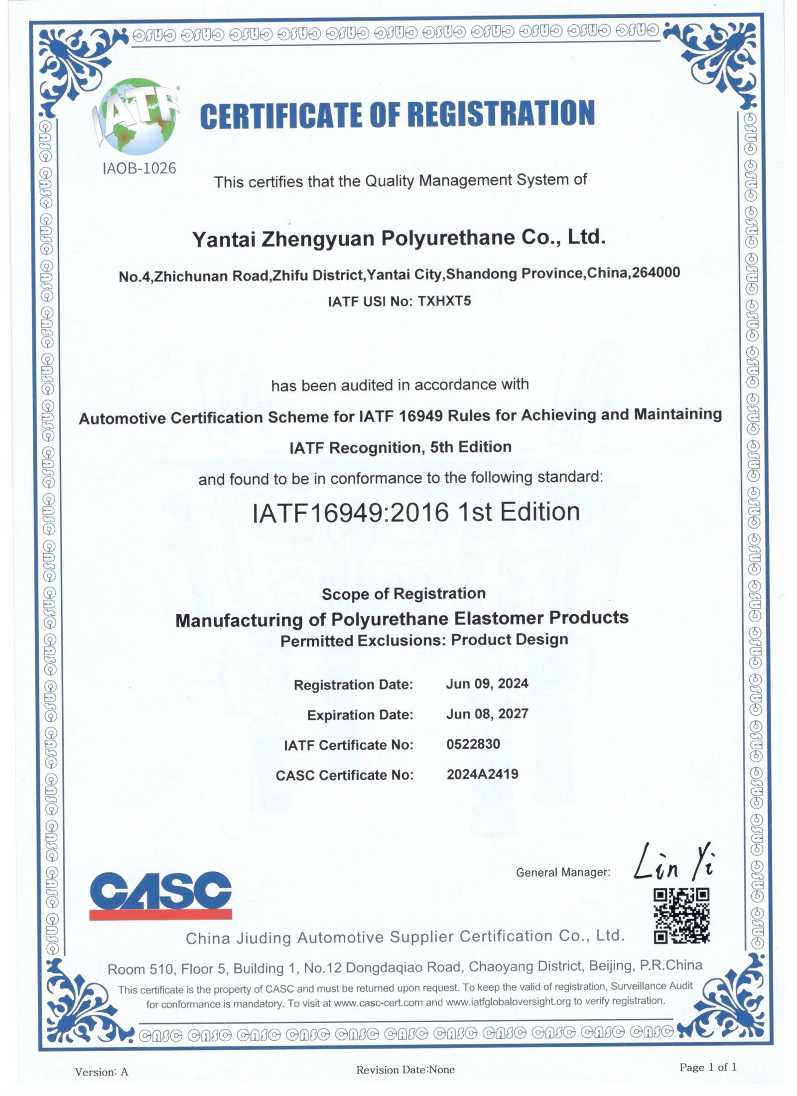 6mm OD Straight Polyurethane Tubing 6mm OD Straight Polyurethane Tubing